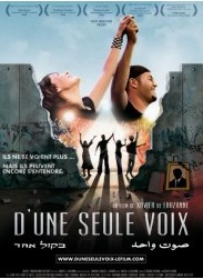 dune_seule_voix
